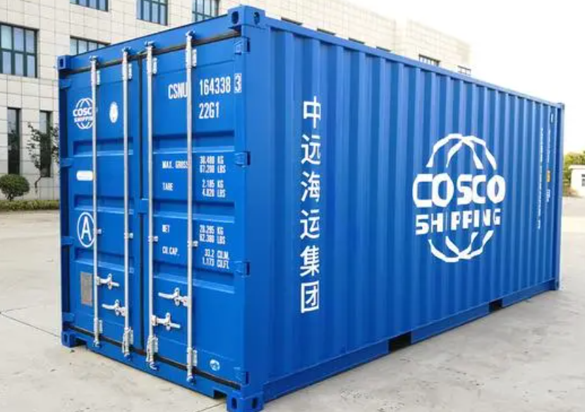 清江浦20尺全新集装箱出售
